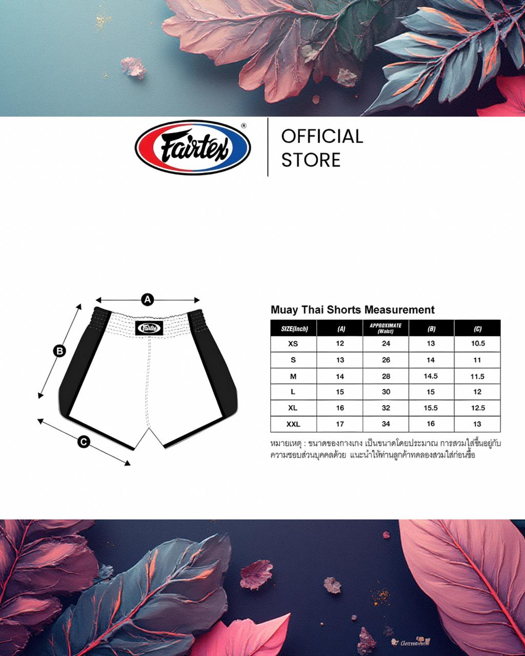 FAIRTEX MUAYTHAI SHORT BS FIORE
