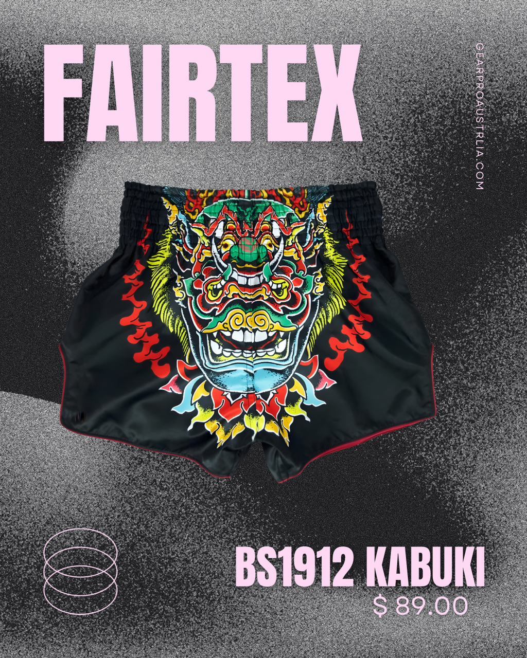 BS1912 KABUKI
